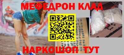гашишное масло Кимры