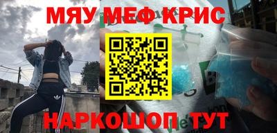 синтетический гашиш Кингисепп