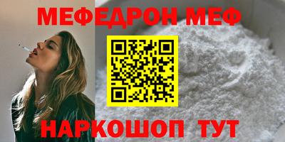гашишное масло Кимры
