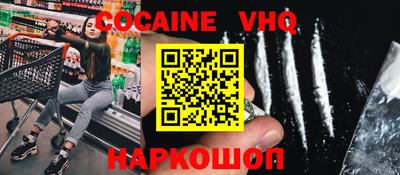 скорость Коммунар