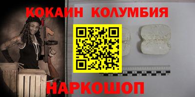 гашишное масло Кимры