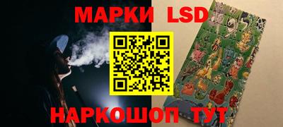 синтетический гашиш Кингисепп