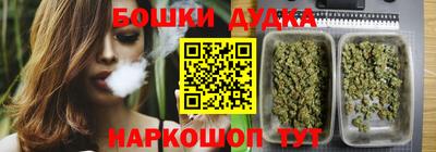 синтетический гашиш Кингисепп