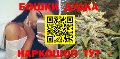 синтетический гашиш Кингисепп