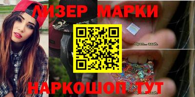 гашишное масло Кимры
