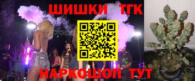 COCAINE Кинель