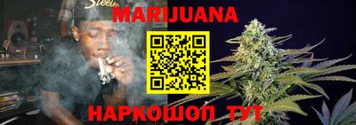 COCAINE Кинель