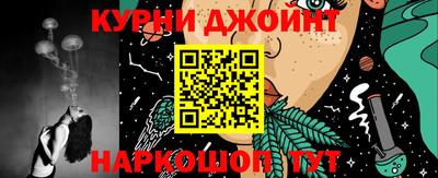 меф VHQ Конаково