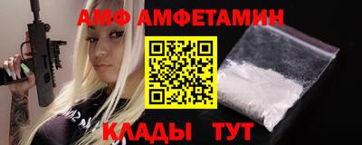 COCAINE Кинель