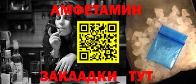 COCAINE Кинель