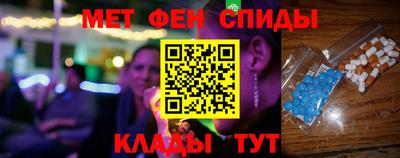 шишки Комсомольск-на-Амуре