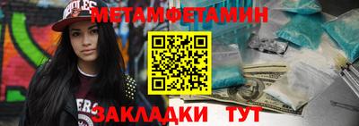 гашишное масло Кимры
