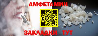 гашишное масло Кимры