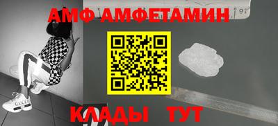 COCAINE Кинель