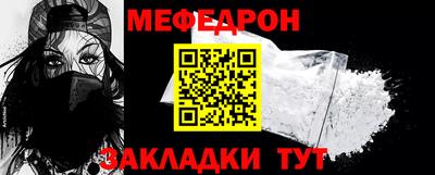 гашишное масло Кимры
